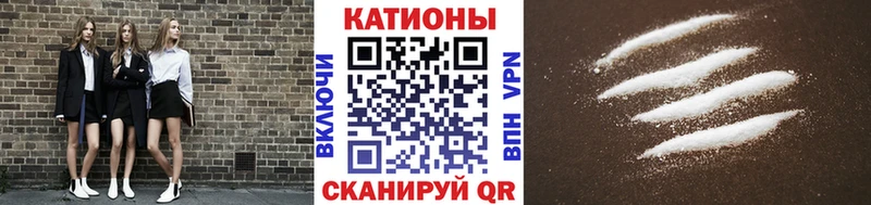 Продажа наркотиков Сосногорск A-PVP  Cocaine  Меф мяу мяу  Каннабис  Гашиш 
