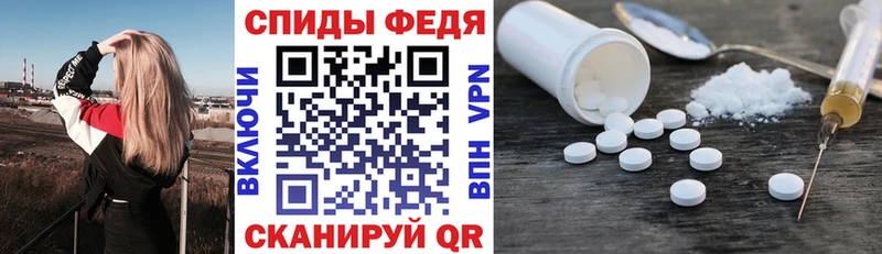 ОМГ ОМГ ссылка  Сосногорск  Amphetamine VHQ 