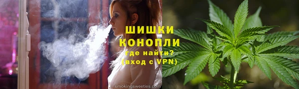 прущая мука Бородино