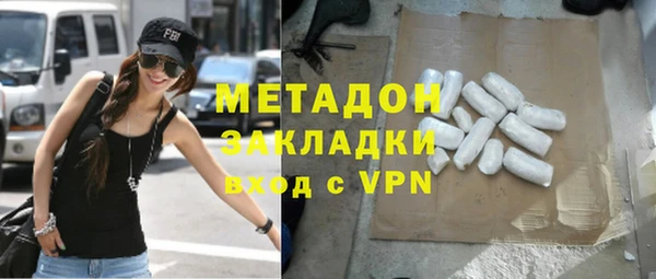 прущая мука Бородино