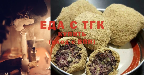 прущая мука Бородино