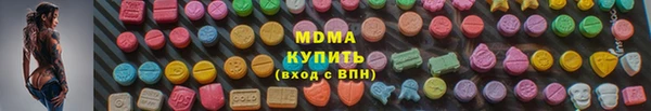 прущая мука Бородино