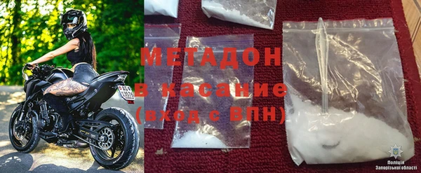 прущая мука Бородино