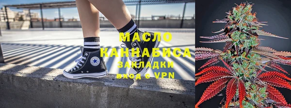 прущая мука Бородино
