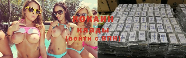 прущая мука Бородино