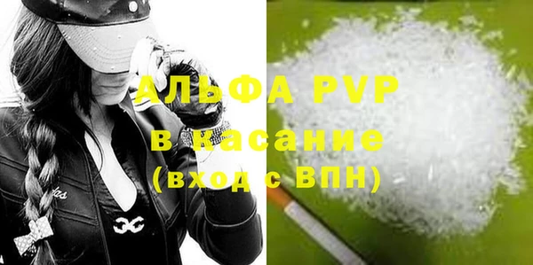 ПСИЛОЦИБИНОВЫЕ ГРИБЫ Бронницы
