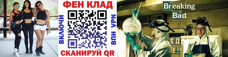 дарк нет состав  Сосногорск  мега рабочий сайт  Первитин Methamphetamine  купить наркоту 